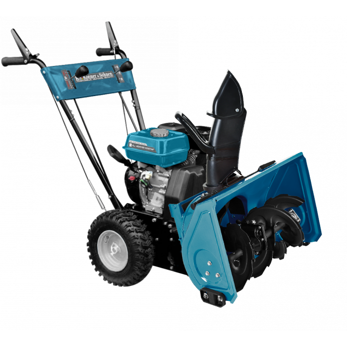 Всесезонна мультифункційна машина KS 7HP-MFM 60 SET 4 in 1