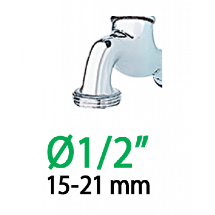 Адаптер 1/2"-3/4"В для конектора поливального шлангу Ergogrip