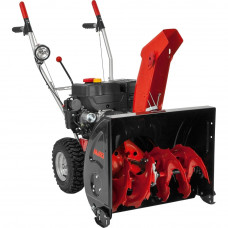 Снігоприбирач AL-KO SnowLine 620E II (112935)