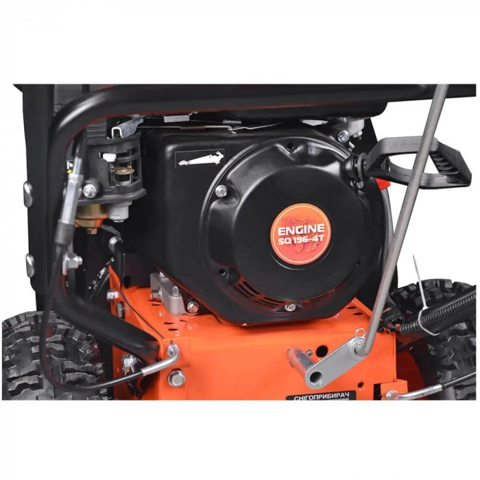 Снігоприбирач бензиновий Sequoia SST6562 (SST6562)