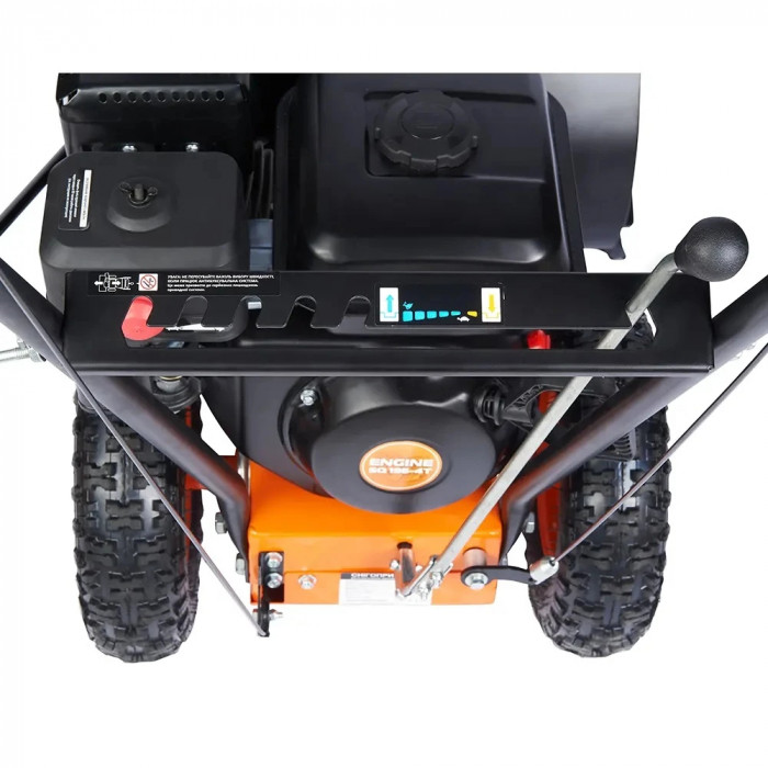 Снігоприбирач бензиновий Sequoia SST6553 (SST6553)